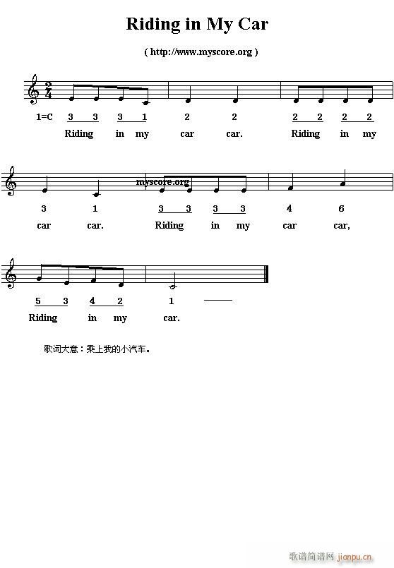 Riding(六字歌谱)1