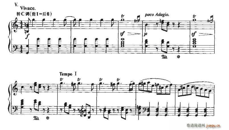 致远方的恋人(六字歌谱)22