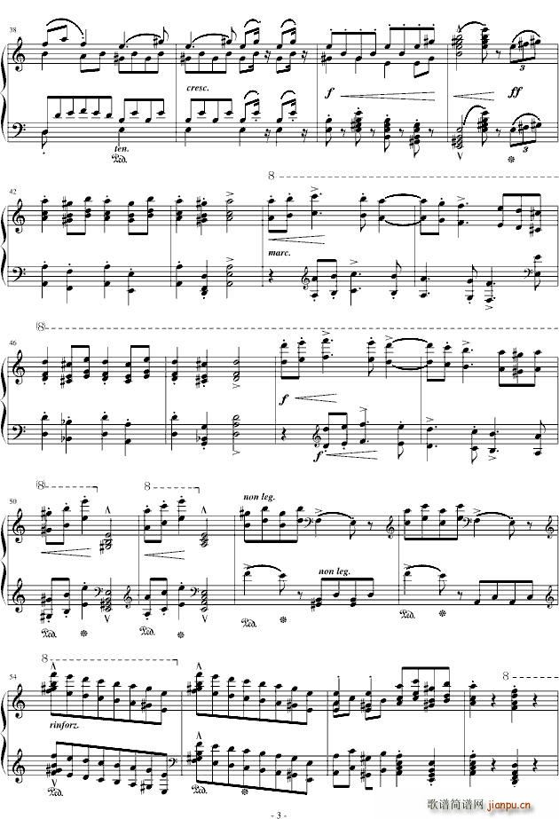 拉科奇进行曲(六字歌谱)3