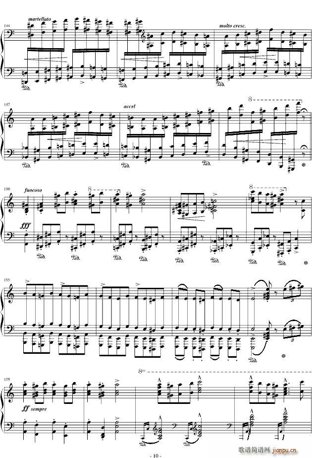 拉科奇进行曲(六字歌谱)10