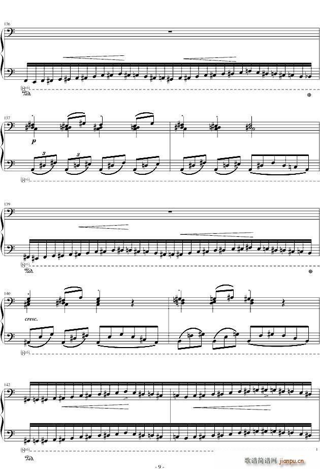 拉科奇进行曲(六字歌谱)9