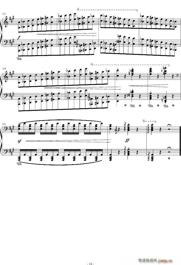 拉科奇进行曲(六字歌谱)14