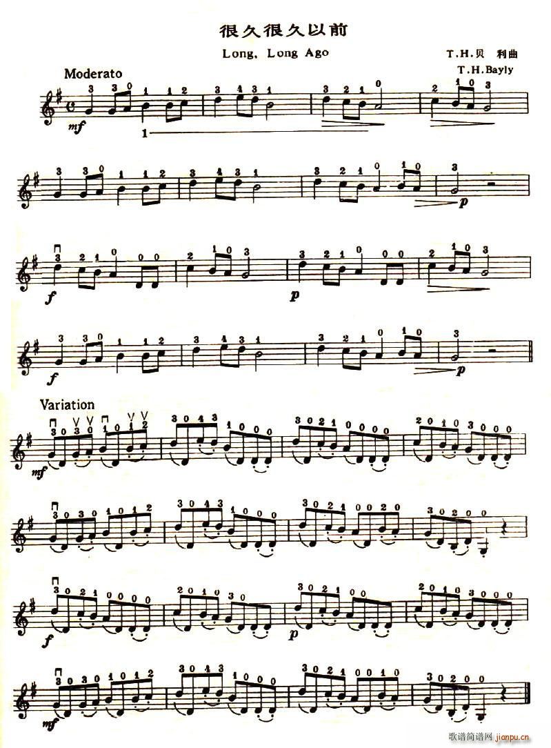很久很就以前(六字歌谱)1