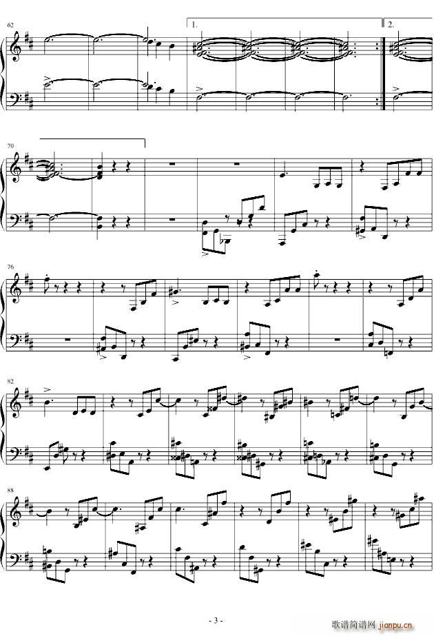 b小调谐谑曲(六字歌谱)3