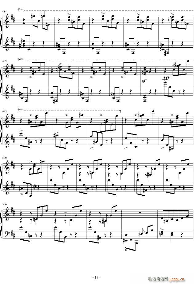 b小调谐谑曲(六字歌谱)17