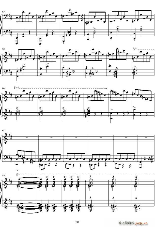 b小调谐谑曲(六字歌谱)20