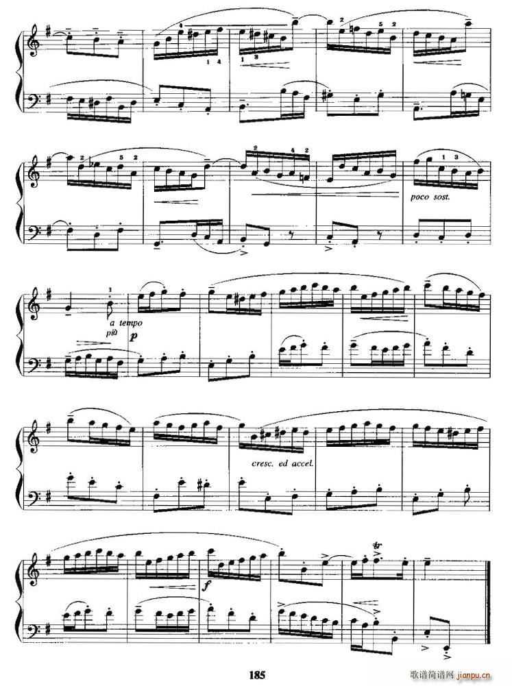 第一帕斯皮耶(六字歌谱)3