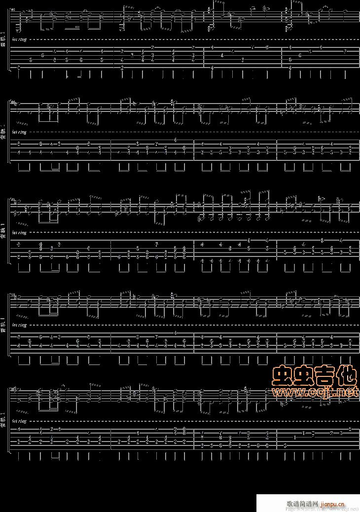动漫—鸟之诗(六字歌谱)3