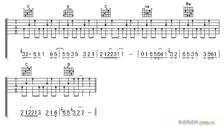 紫雨-版本1(六字歌谱)3