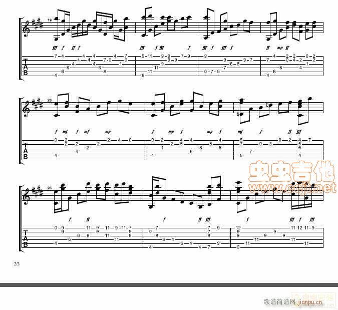 枉凝眉-指弹(六字歌谱)3