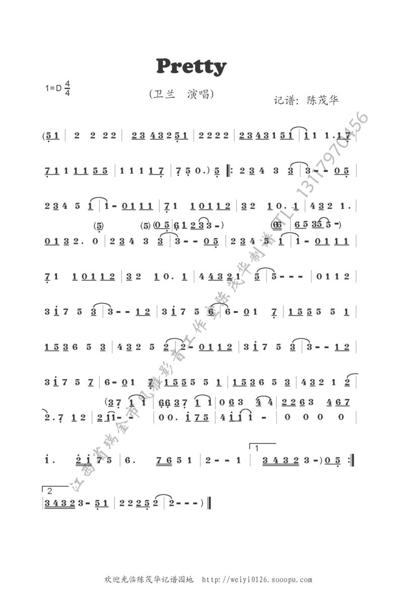Pretty(六字歌谱)1