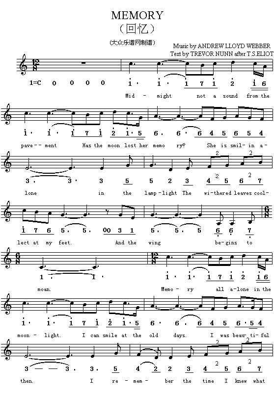 MEMORY(六字歌谱)1