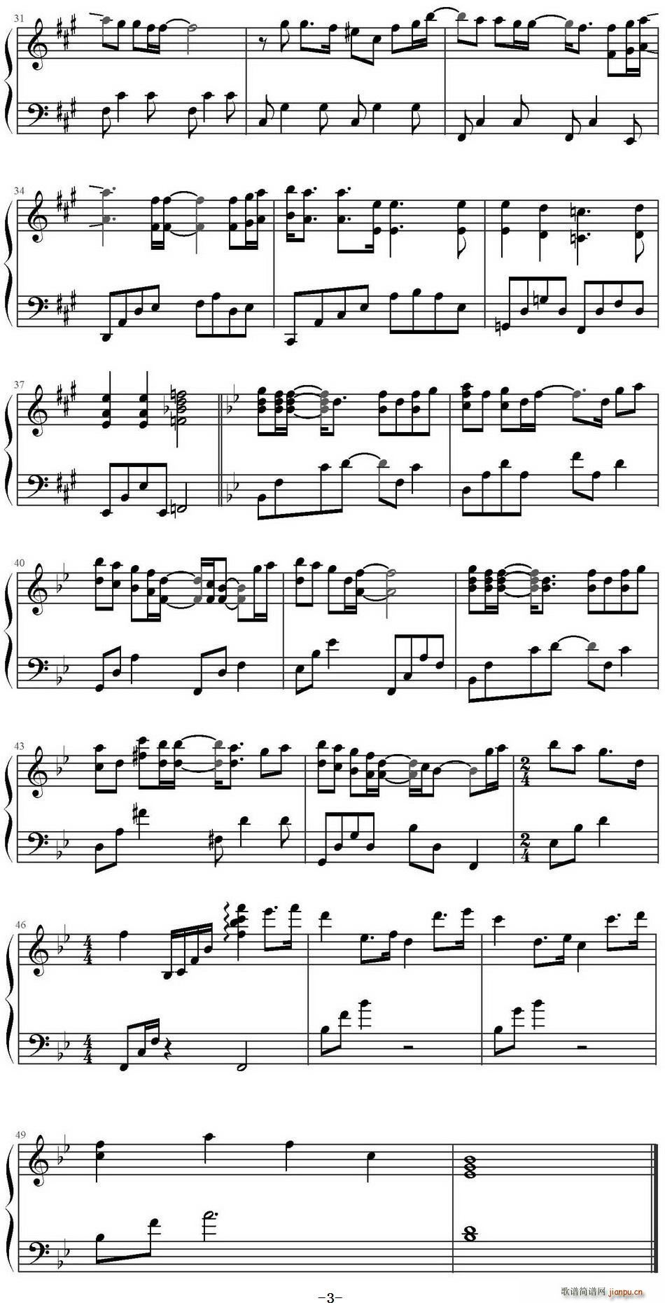 天使的指纹(五字歌谱)3