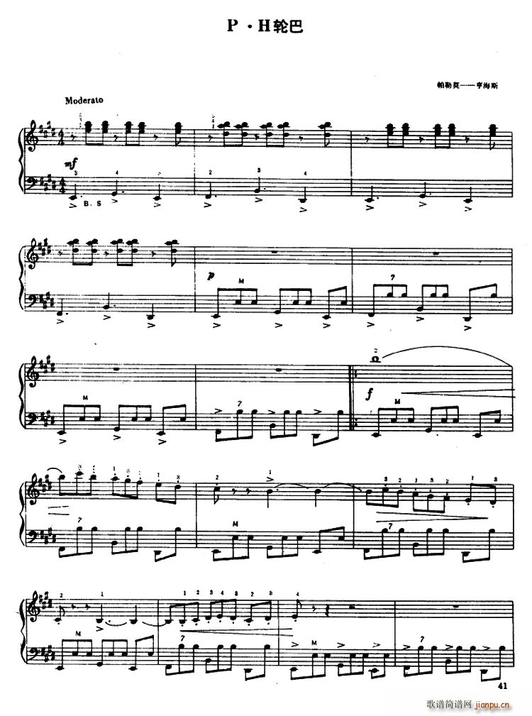 P H轮巴(五字歌谱)1