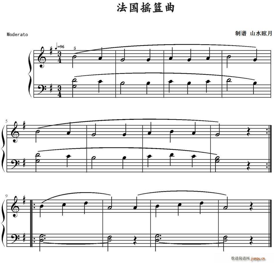 法国摇篮曲(五字歌谱)1