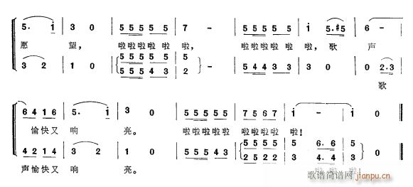 在旅行中2(五字歌谱)1