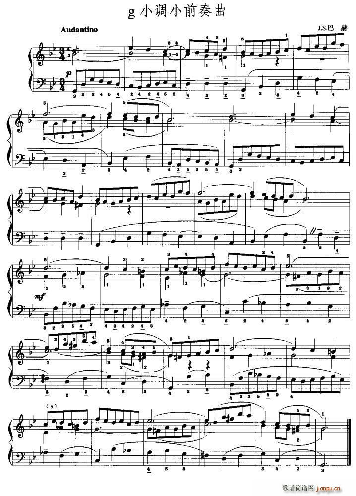 g小调小前奏曲(七字歌谱)1