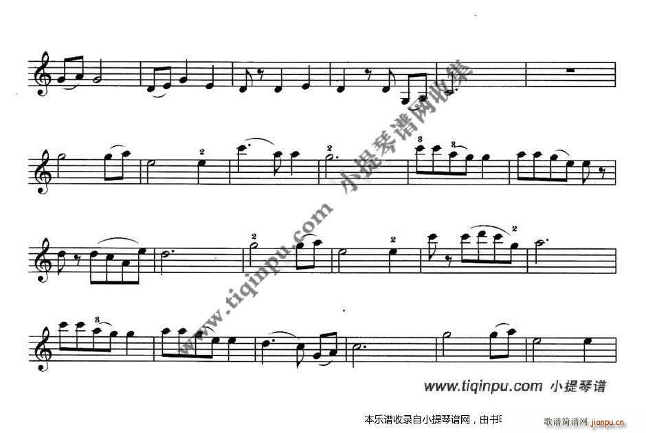 张全复 月亮船(七字歌谱)3