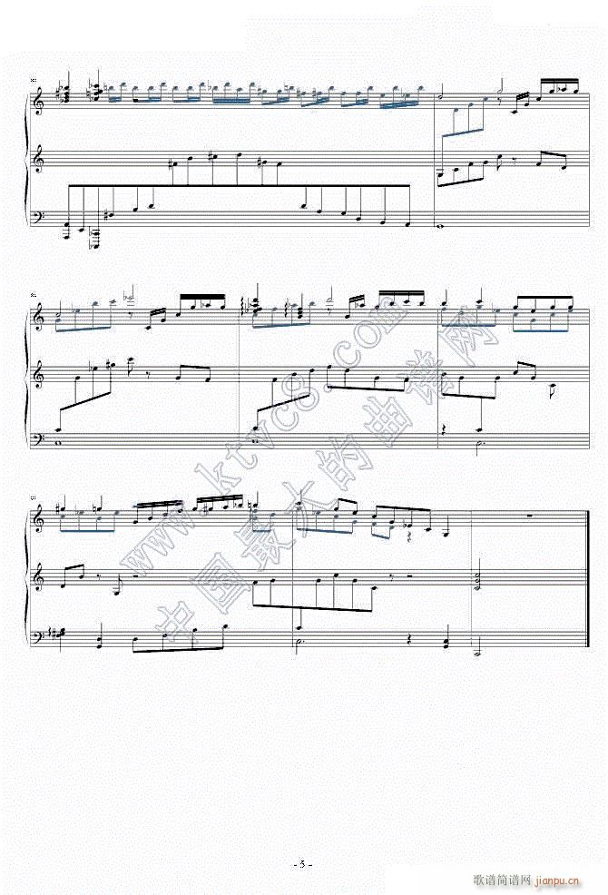 爱丽丝幻想曲5(七字歌谱)1