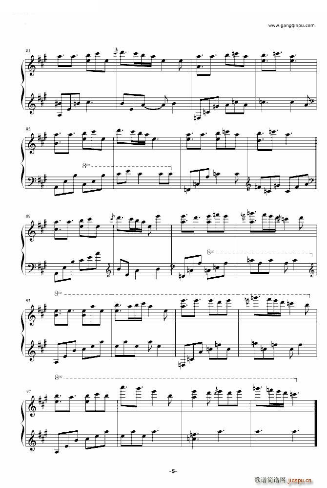 Present(七字歌谱)5