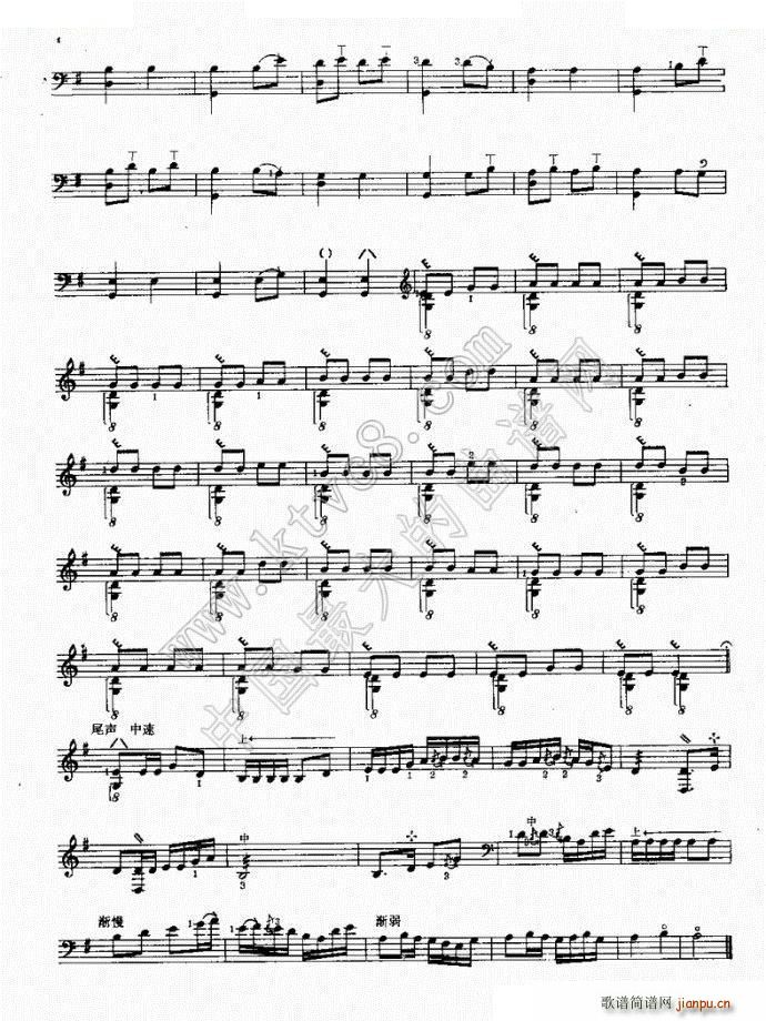 浔阳夜月 三弦(七字歌谱)5