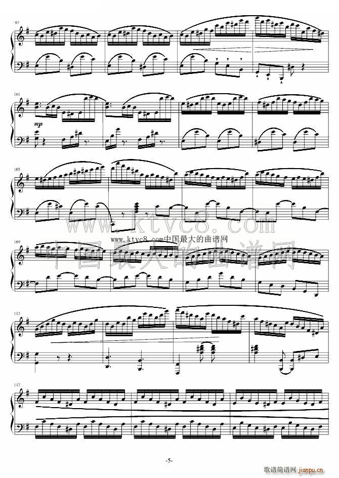 练习曲 第1首(七字歌谱)5