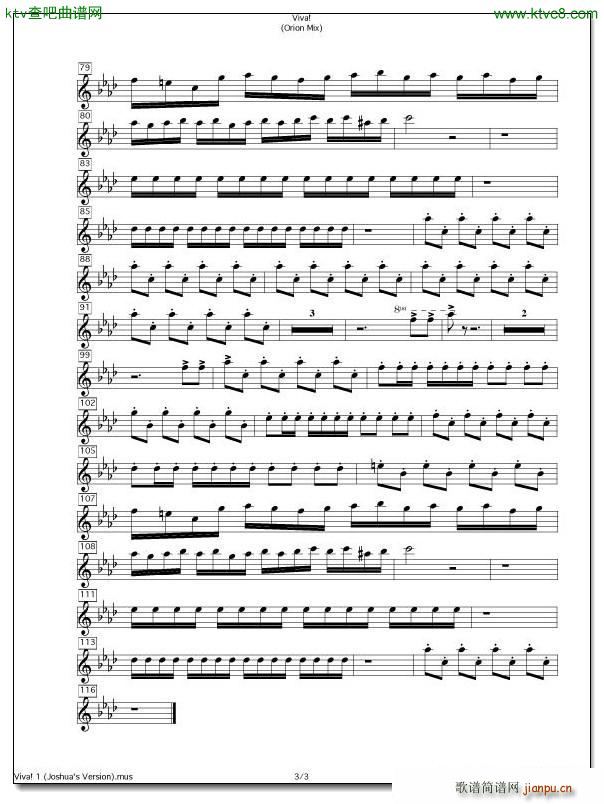 古典辣妹 万岁(七字歌谱)6