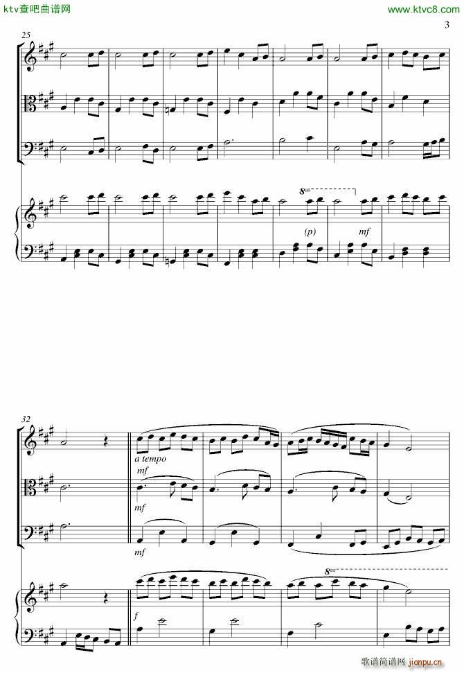 蝴蝶背后的故事(七字歌谱)3