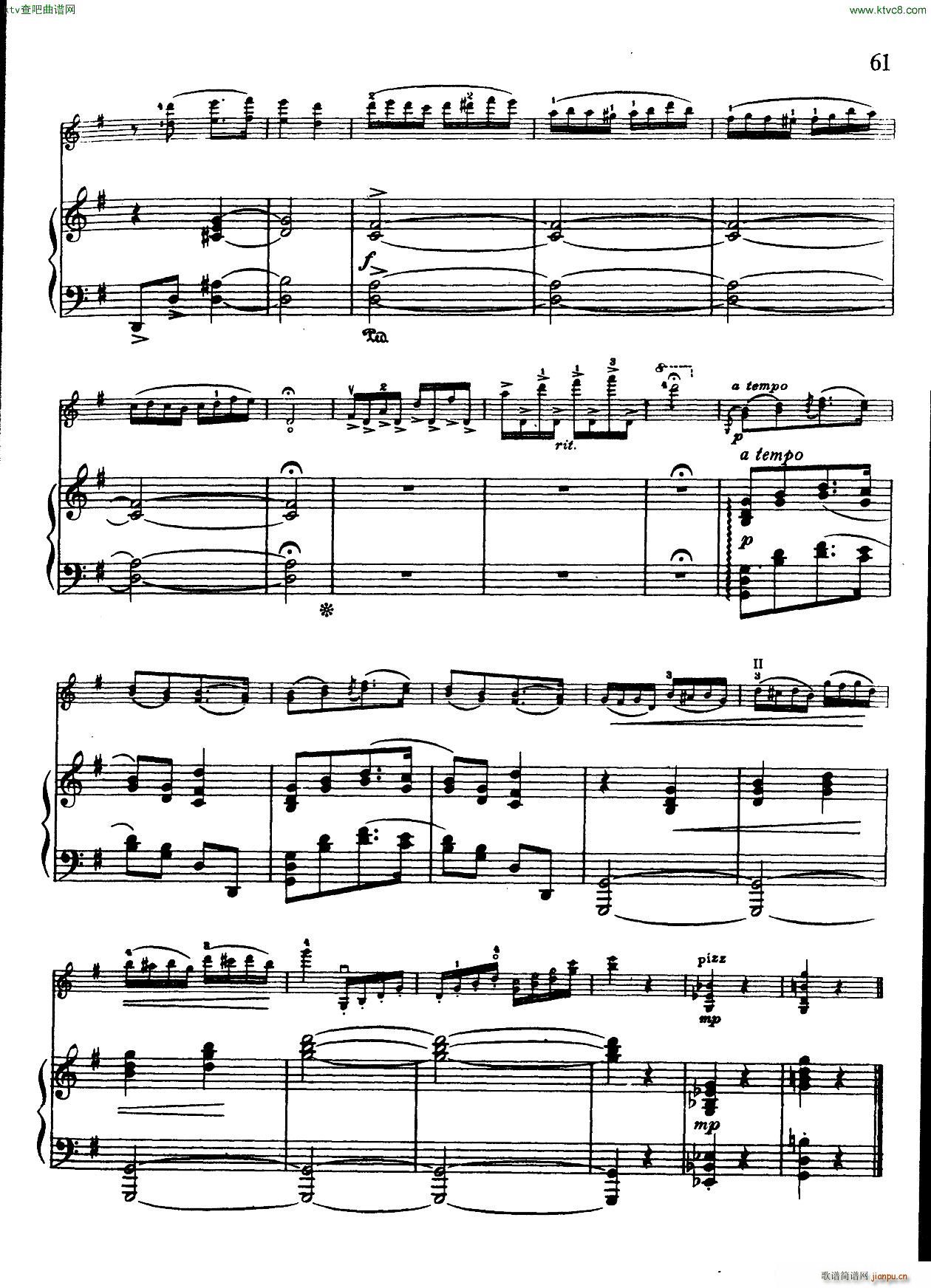 波西米亚波尔卡(七字歌谱)8