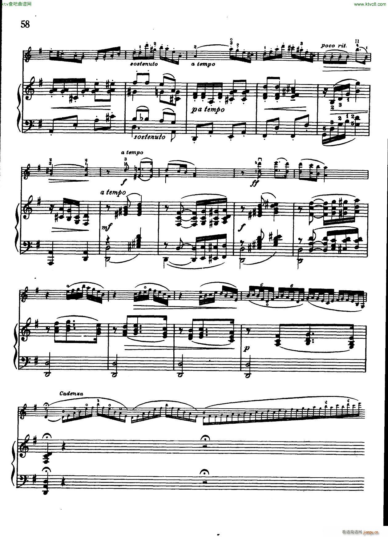 波西米亚波尔卡(七字歌谱)5