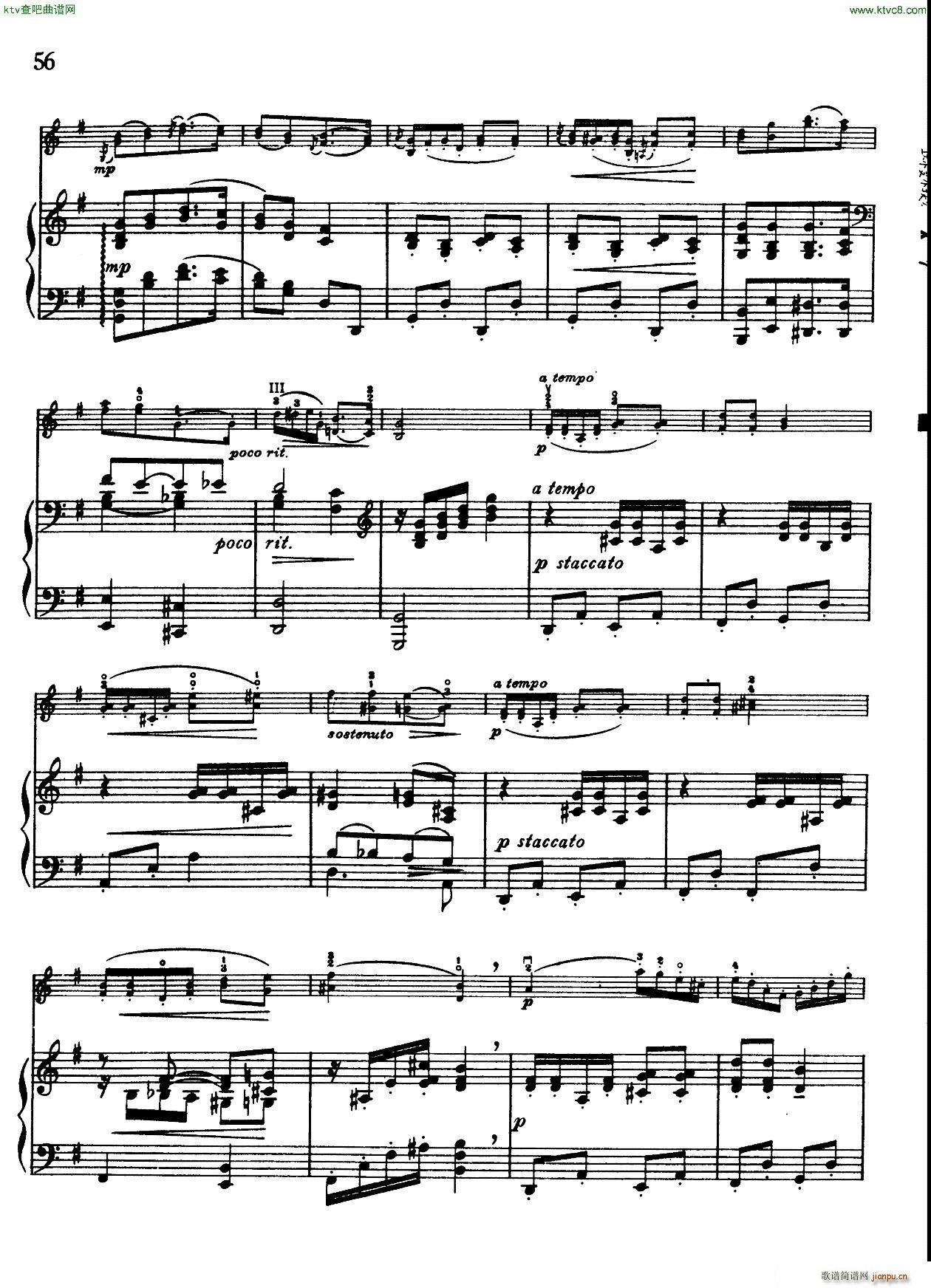 波西米亚波尔卡(七字歌谱)3