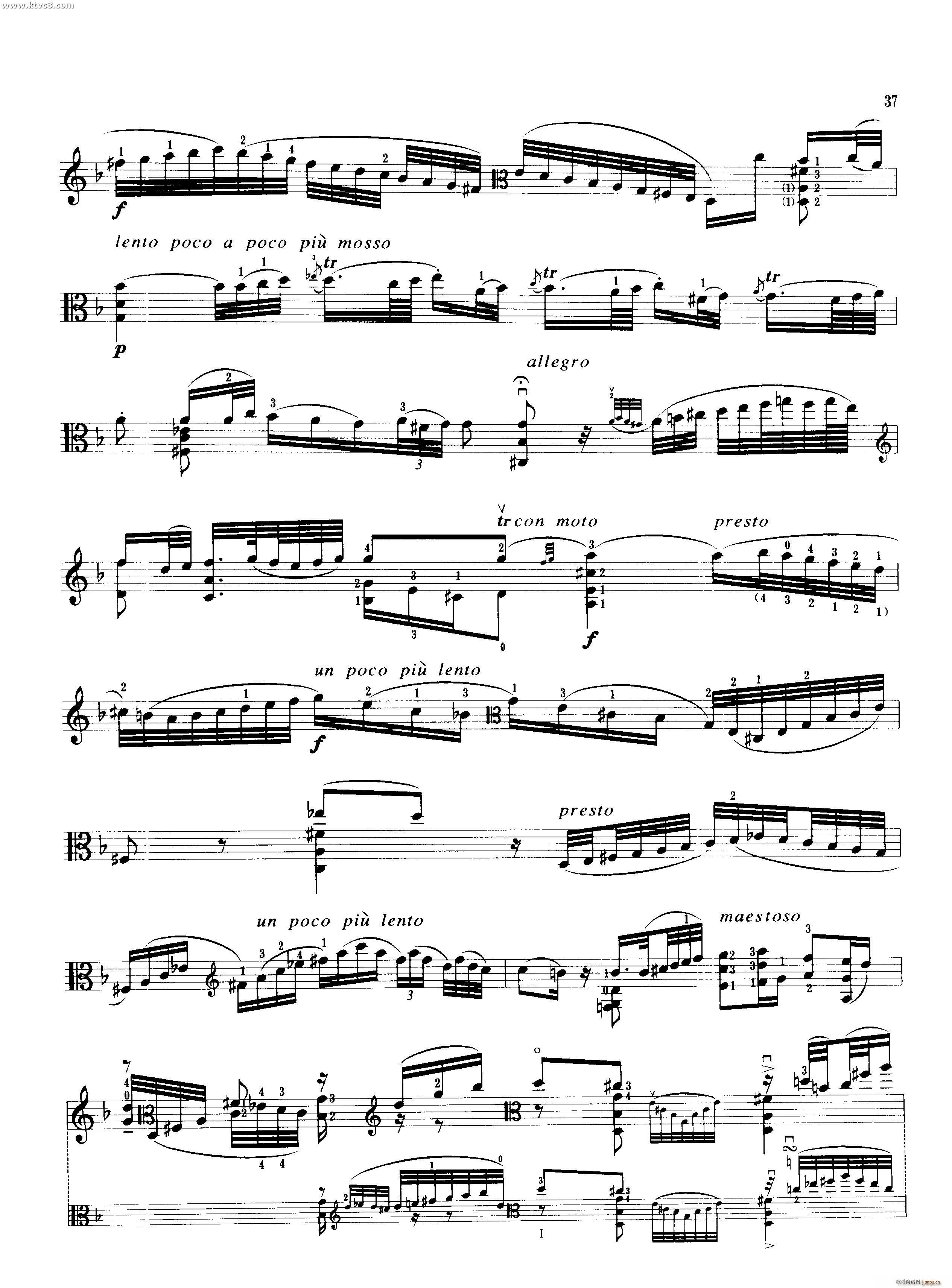 变音体系幻想曲(七字歌谱)7