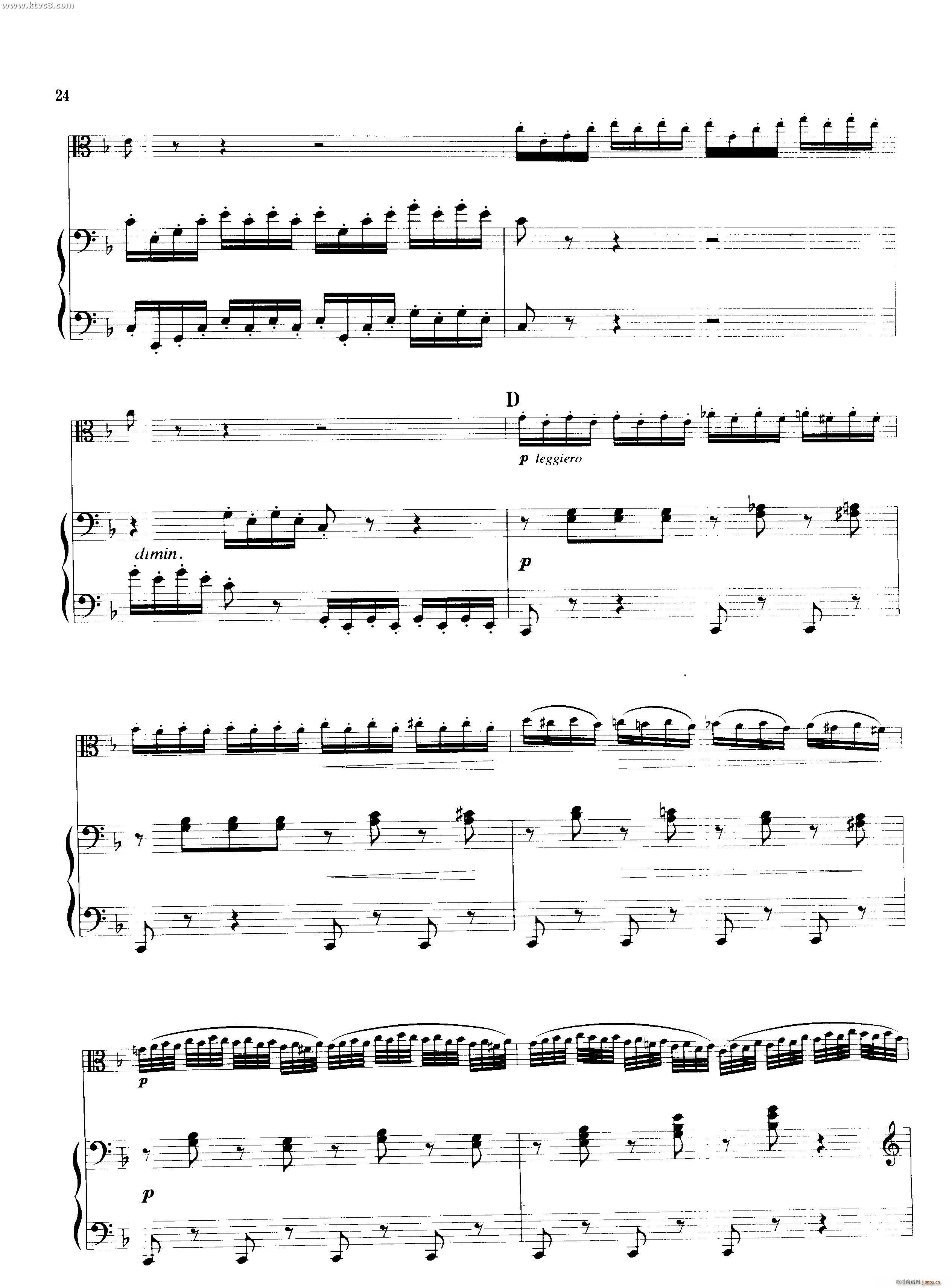 变音体系幻想曲(七字歌谱)11