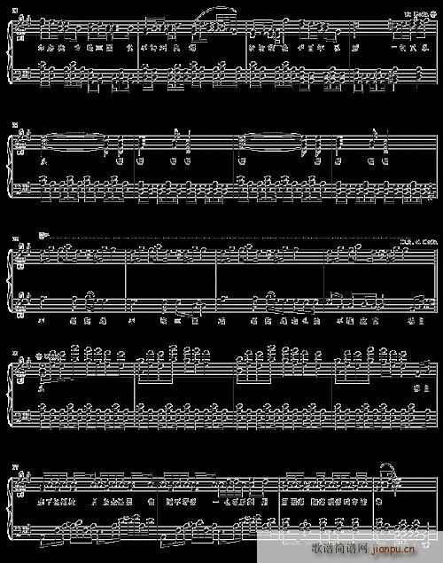 曹操---可听(七字歌谱)3