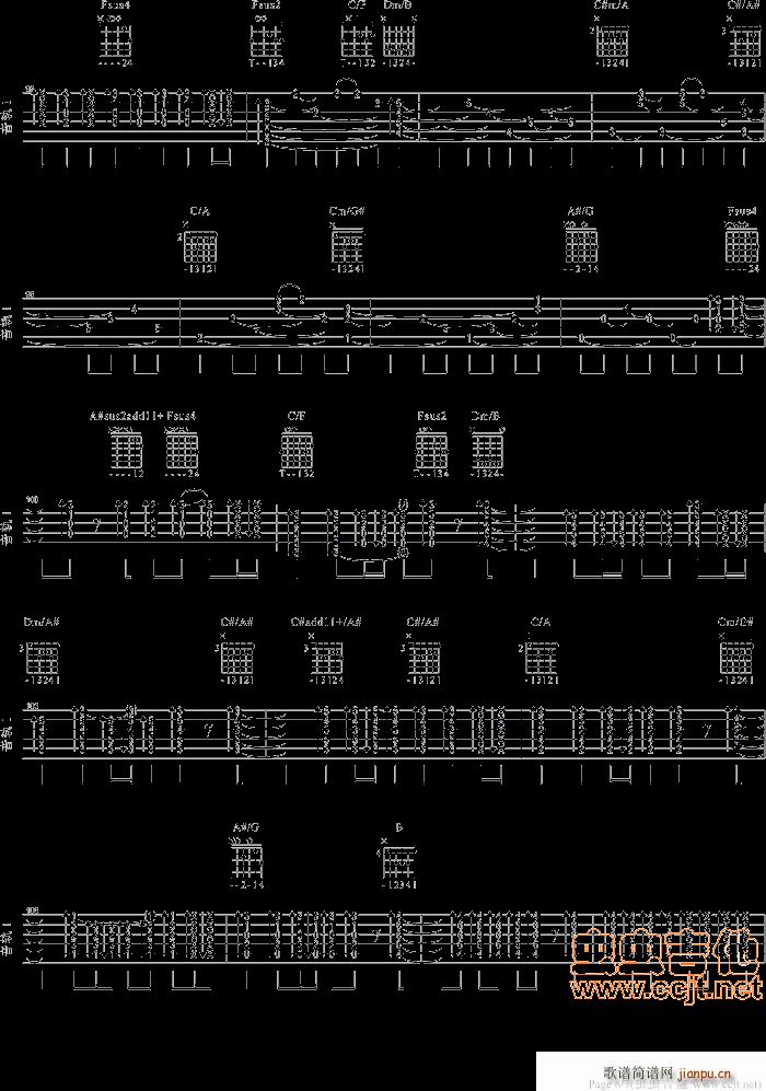 oh yeah(七字歌谱)6