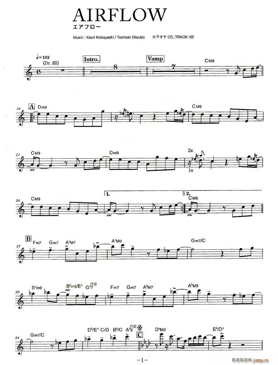 AIRFLOW(七字歌谱)1