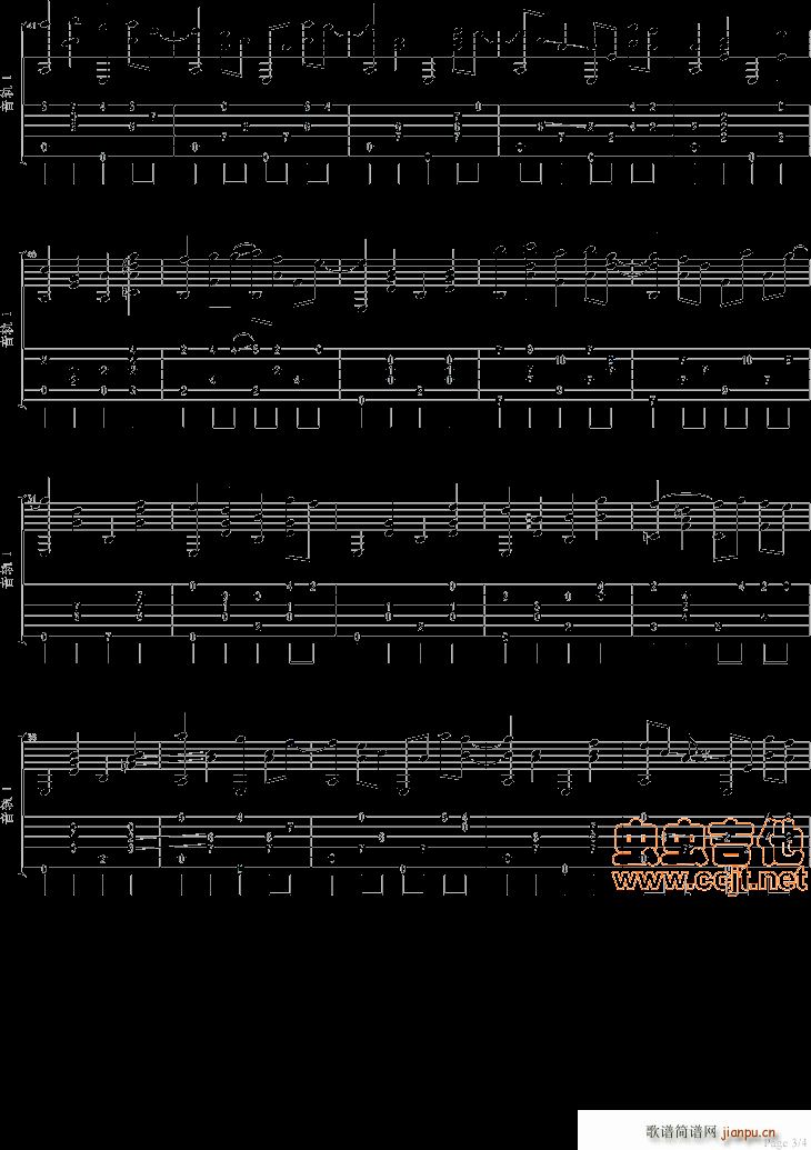 玫瑰人生-La(七字歌谱)3