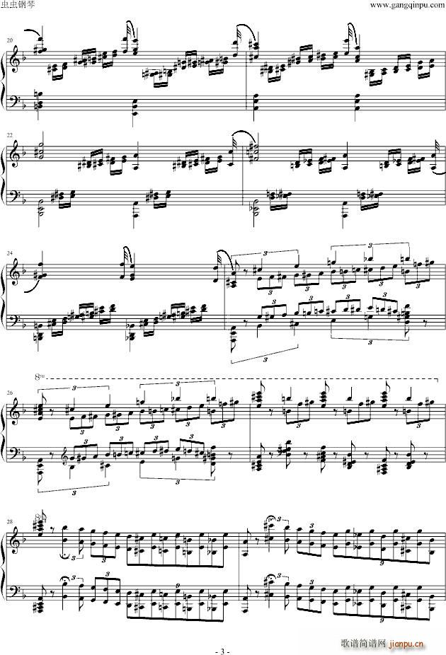 Mazeppa(七字歌谱)3