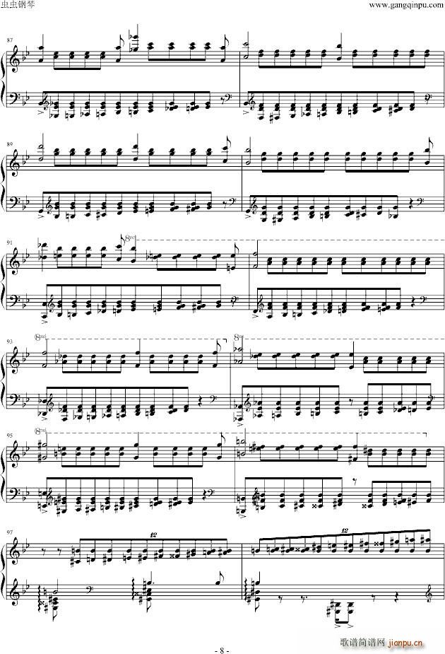 Mazeppa(七字歌谱)8