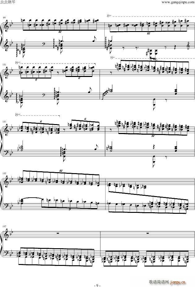 Mazeppa(七字歌谱)9