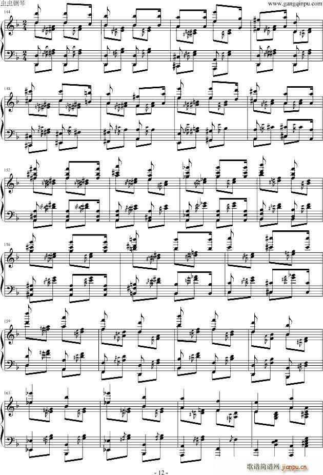 Mazeppa(七字歌谱)12