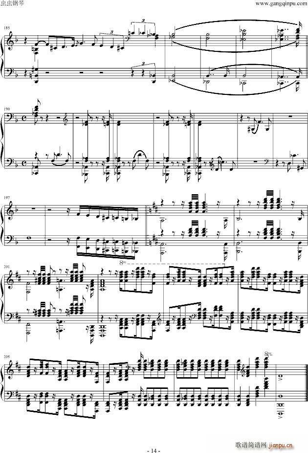 Mazeppa(七字歌谱)14