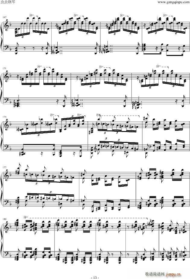 Mazeppa(七字歌谱)13