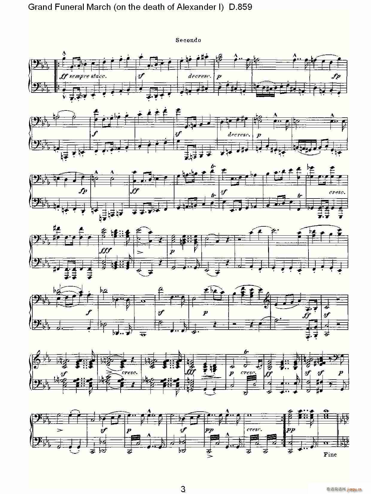 豪华葬礼进行曲(七字歌谱)3