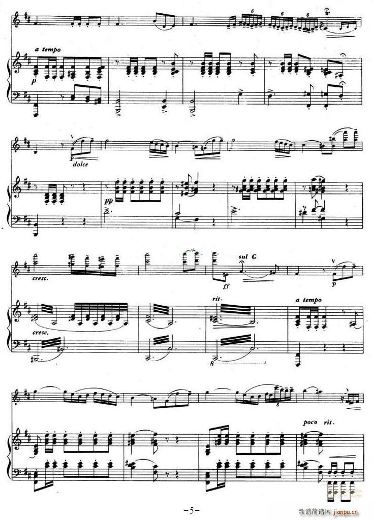 D大调波洛涅兹(七字歌谱)5