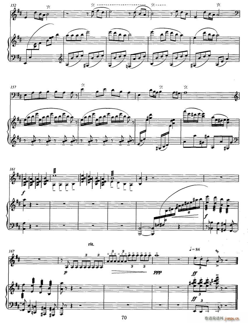 金樱花开变奏曲(七字歌谱)7