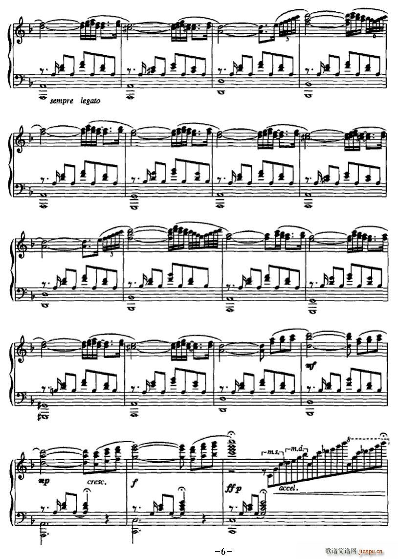 塔吉克幻想舞曲(七字歌谱)6