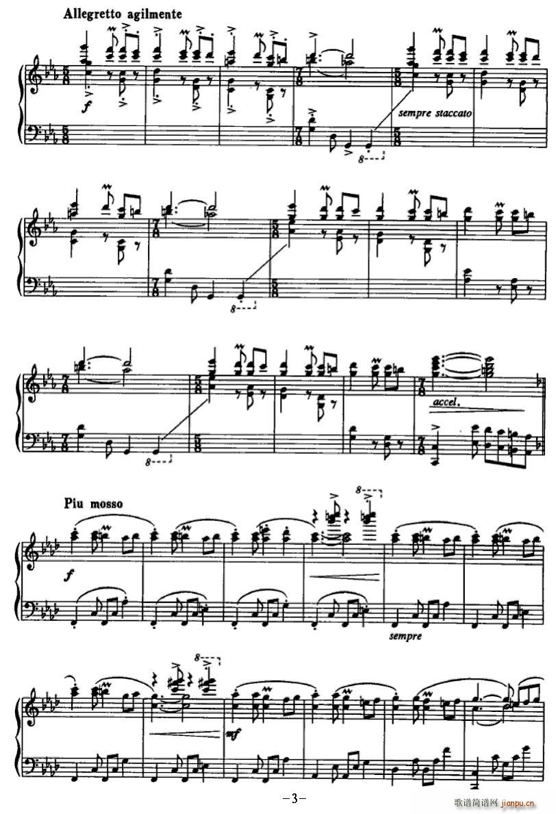 塔吉克幻想舞曲(七字歌谱)3