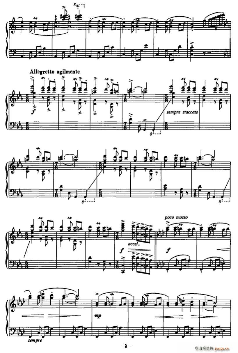 塔吉克幻想舞曲(七字歌谱)8