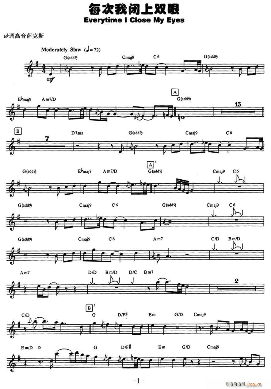 每次我闭上双眼(七字歌谱)1